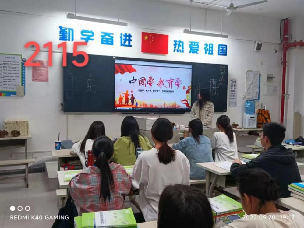图片 4