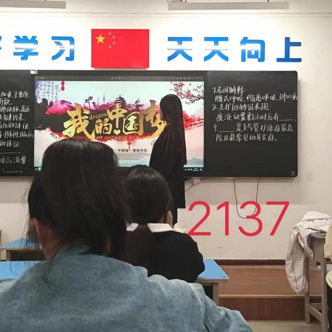 图片 1