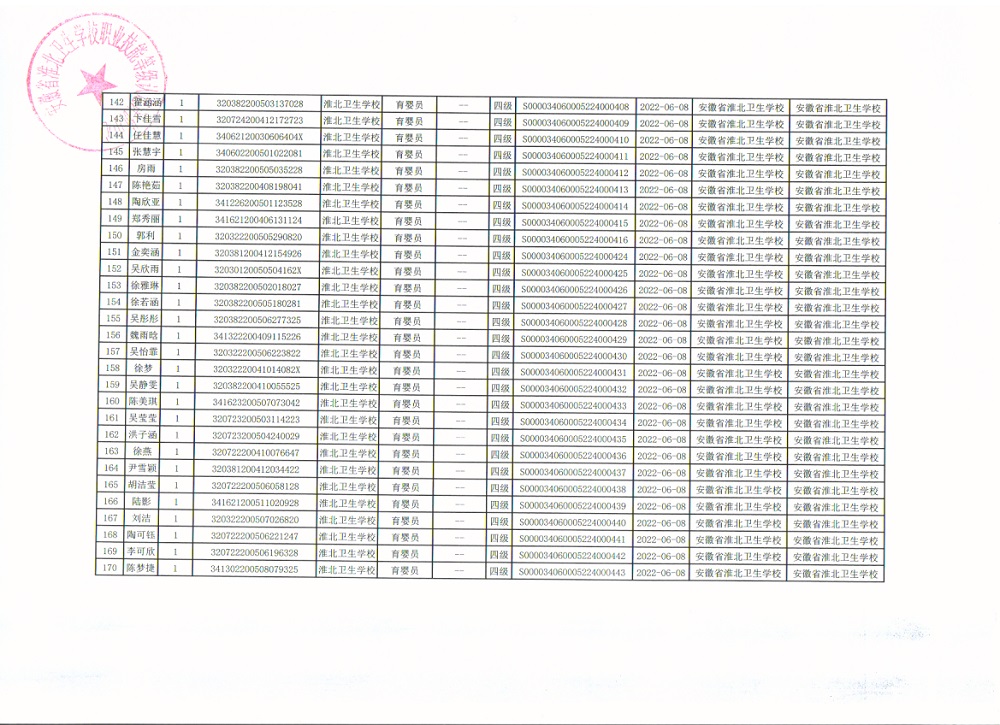 6 001.jpg