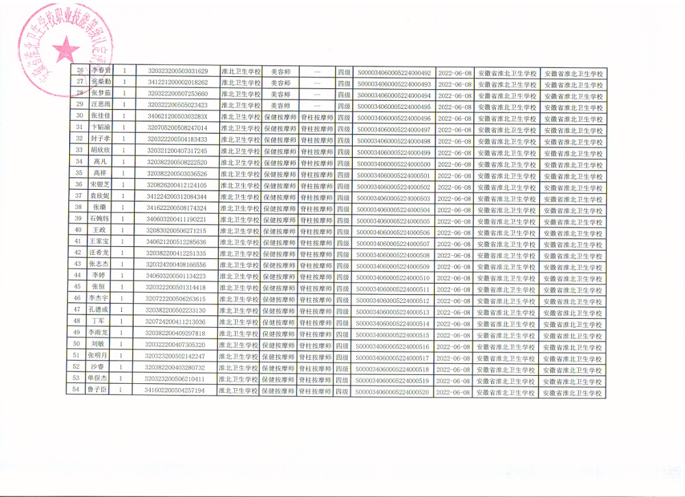 2 001.jpg