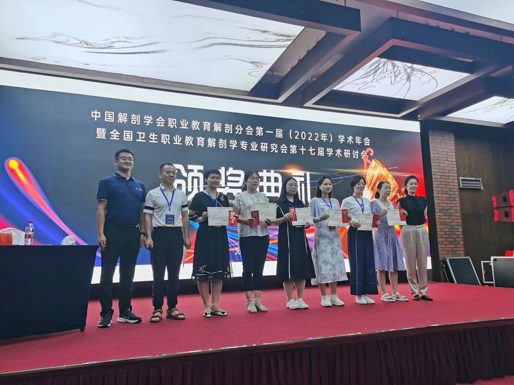 您好安徽省淮北卫生学校欢迎您